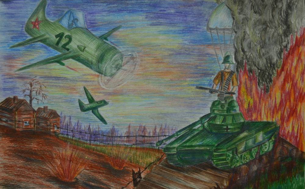 Рисунок про великую отечественную войну. Рисунки на военную тему. Военная тематика для детей. Рисунок про войну.